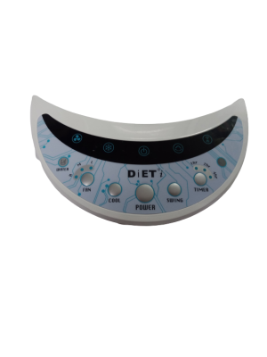 Diet Touch penal symphony cooler 